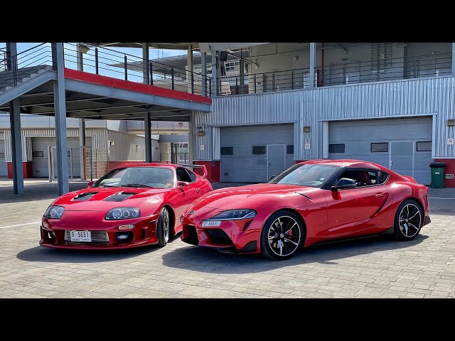 toyota supra - old vs. new
